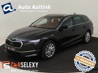Škoda Octavia - 493254191-0