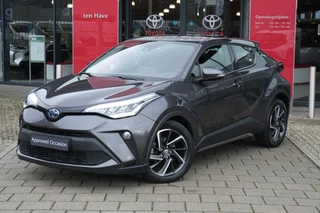 Toyota C-HR - afbeelding nr 7