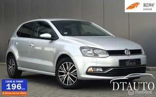 Volkswagen Polo - 353734476-0