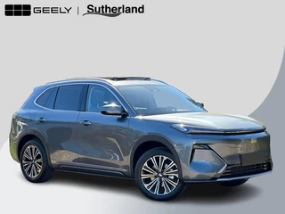 Geely Starray EM-i 1.5 Max+