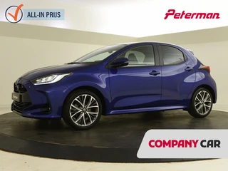 Toyota Yaris 1.5 Hybrid 130 Executive | JBL audio | Blind Spot | Halfleer