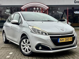 Peugeot 208 - afbeelding nr 8