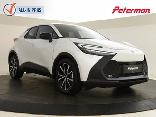 Toyota C-HR 1.8 Hybrid 140 Style | Stuur / Stoelverwarming | BSM
