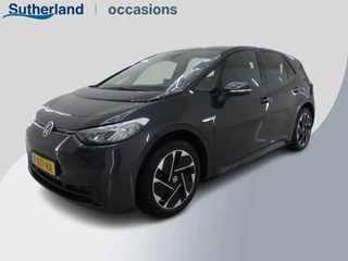 Volkswagen ID.3 Pro Edition 58 kWh
