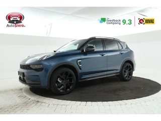 Lynk & Co 01 1.5