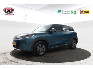 BYD ATTO 2 1.5 DM-i Active