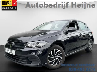 Volkswagen Polo TSI 95PK LIFE