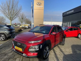 Hyundai Kona - 448243538-0