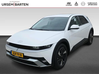 Hyundai IONIQ 5 Connect Limited 84 kWh