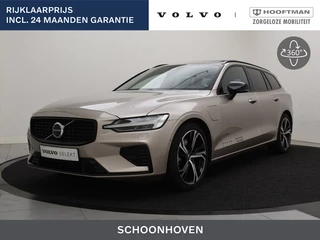 Volvo V60 - 216542810-0