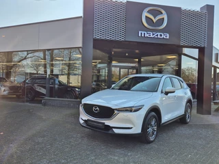 Mazda CX-5 - 530808669-0