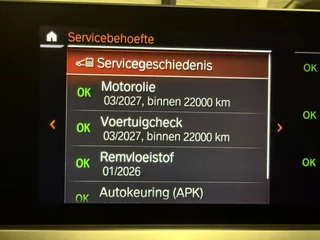 BMW 3 Serie BMW 3 Serie Touring 330e M-Sport DRAVITGRAU PANO/LASER/HEAD-UP/ADAPTIVE M-ONDERSTEL/KEYLESS/19