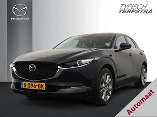 Mazda CX-30 - afbeelding nr 1