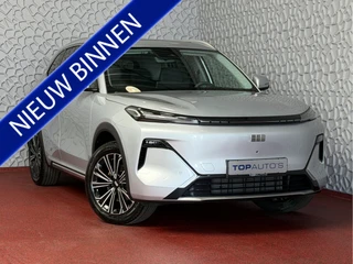 Geely Starray EM-i 1.5 MAX+ PHEV LONG RANGE 29,8 KWH | 136km WLTP | PANORAMADAK | Massage