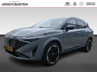 Nissan QASHQAI 1.5 e-Power N-Design