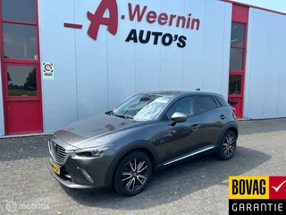 Mazda CX-3 Mazda CX-3 2.0 SkyActiv-G 150 GT-M 4WD Bose Leder Camerra - afbeelding nr 5