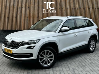 Škoda Kodiaq - 222883575-0