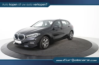 BMW 1 Serie BMW 1 Serie 116d Advantage *1ste eigenaar*Navigatie*Park assist* - afbeelding nr 4