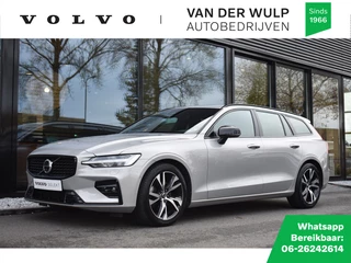 Volvo V60 - 87279335-0