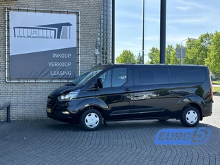 Ford Transit Custom - 33146214-0