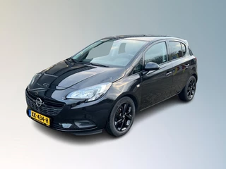 Opel Corsa-e - 530238892-0