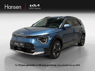 Kia Niro EV Edition Advanced 64.8 kWh