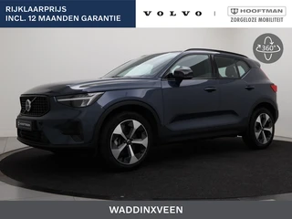 Volvo XC40 B4 AUT(7) PLUS DARK 19INCH TREKHAAK GOOGLE MAPS DAB+ STOELVERWARMING