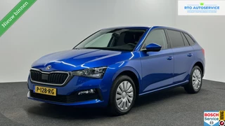 Škoda Scala 1.0 TSI Active DAB CRUISE 68000 KM.