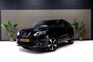 Nissan QASHQAI - 91022585-0