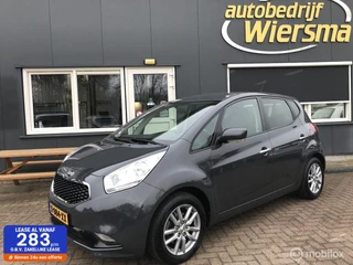 Kia Venga - 57165682-0