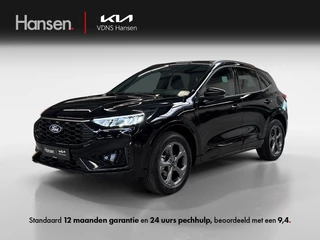 Ford Kuga 2.5 PHEV ST-Line
