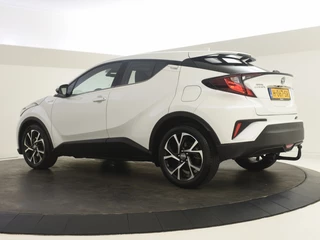 Toyota C-HR Toyota C-HR 1.8 Hybrid Dynamic | Trekhaak | Parkeersensoren V+A | Navigatie - afbeelding nr 2