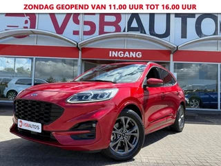 Ford Kuga - 230800831-0