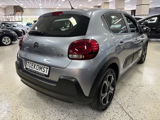Citroën C3 Citroën C3 1.2 110pk Navigatie Multimedia USB Airco Parkeer sensor - afbeelding nr 19