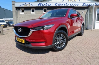 Mazda CX-5 2.0 SAG 165 S, NAVI, TREKHAAK ENZ...