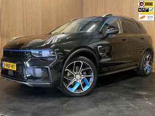 Lynk & Co 01 1.5|PHEV|NAP|NL-AUTO|PANO|ACC|360+V+A CAMERA|ANDROID/CARPLAY|STOELVERW|INFINITY AUDIO|MEMORY|ELEK. A-KLEP + INTERIEUR