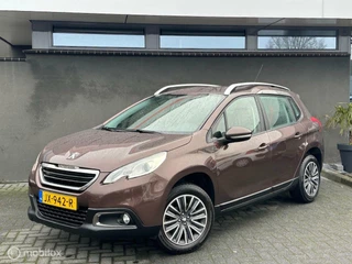 Peugeot 2008 Peugeot 2008 1.2 PureTech All Pack Premium / 1 jaar garantie - afbeelding nr 3