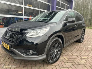 Honda CR-V Honda CR-V 2.0 Elegance * AIRCO * TREKHAAK * 1 STE EIGENAAR - afbeelding nr 4