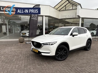 Mazda CX-5 - 37073640-0