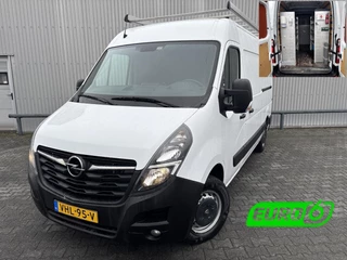 Opel Movano 2.3 L2H2*A/C*CRUISE*HAAK*INRICHTING*OMVORMER*3PERS