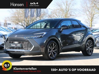 Toyota C-HR - 501555149-0