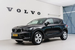 Volvo XC40 - 526961634-0