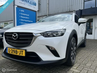 Mazda CX-3 Mazda CX-3 2.0 SkyActiv-G 121 Sportive/trekhaak/cruise contr - afbeelding nr 3