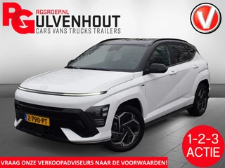 Hyundai Kona - afbeelding nr 1