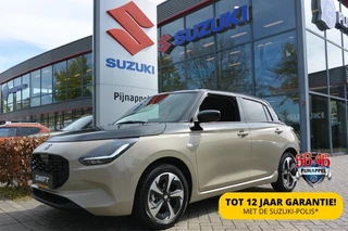 Suzuki Swift - 45255838-0