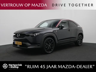 Mazda MX-30 e-SkyActiv R-EV Edition R