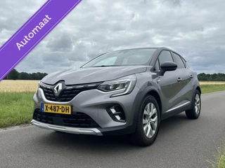 Renault Captur - 58873380-0