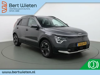 Kia Niro EV Edition Advanced 64.8 kWh | Geen import | Lederen bekleding