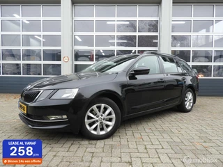 Škoda Octavia Skoda Octavia Combi 1.5 TSI Business 150 PK - afbeelding nr 1