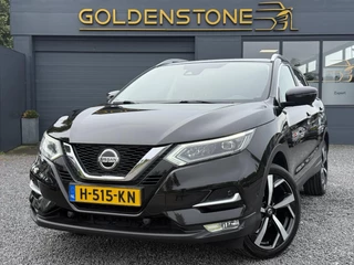 Nissan QASHQAI 1.3 DIG-T Tekna +